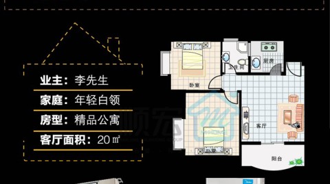 一个值15万的教训：中央空调设计方案范例里藏了这5个“省钱开关”